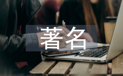 端午節著名詩句