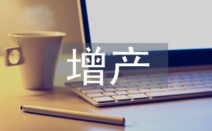 漫談棗樹增產(chǎn)培育技術(shù)