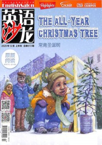 新周刊