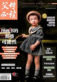 Newton科學(xué)世界