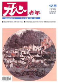 世界軍事