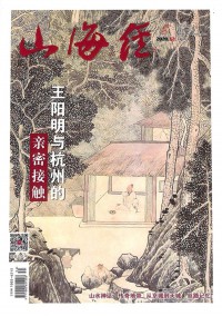 留學(xué)