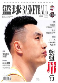 瘋狂閱讀