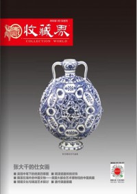 龍門陣