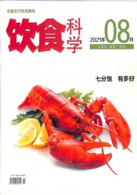 四川烹飪