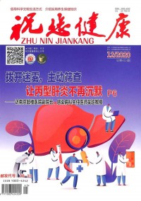 世界軍事