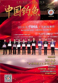 瘋狂閱讀