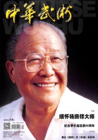 瘋狂閱讀