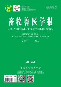 畜牧獸醫學報
