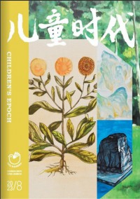 Newton科學(xué)世界