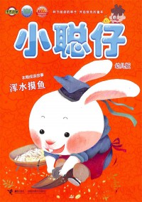 Newton科學(xué)世界