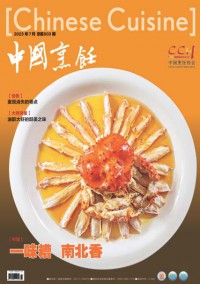 四川烹飪