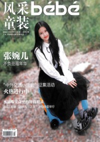 Newton科學(xué)世界