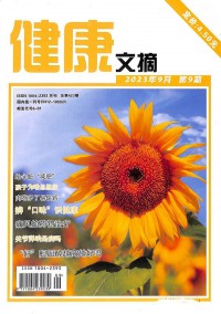 世界軍事