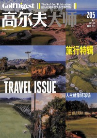 瘋狂閱讀