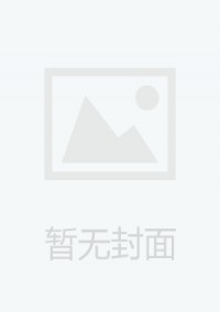 中華會計(jì)學(xué)習(xí)