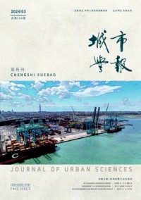 城市學(xué)報雜志